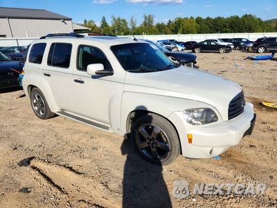 Czwarte zdjęcie samochodu z boku: 2007 CHEVROLET HHR LT VIN:3GNDA33P57S614853 - miniatura