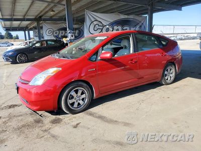 2007 TOYOTA PRIUS BASE JTDKB20U177632525 - główne zdjęcie licytacji z USA - miniatura