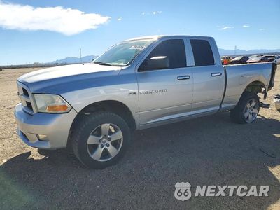2012 DODGE RAM 1500 ST 1C6RD7FT0CS227212 - główne zdjęcie licytacji z USA - miniatura
