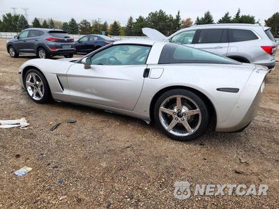 Drugie zdjęcie samochodu z przodu: 2008 CHEVROLET CORVETTE VIN:1G1YY26W685119813 - miniatura