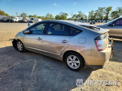 Drugie zdjęcie samochodu z przodu: 2005 TOYOTA PRIUS BASE VIN:JTDKB20U053015878 - miniatura