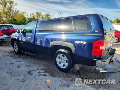 Drugie zdjęcie samochodu z przodu: 2010 CHEVROLET SILVERADO K1500 VIN:1GCPKPE09AZ278077 - miniatura
