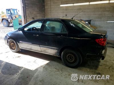 Drugie zdjęcie samochodu z przodu: 2008 TOYOTA COROLLA LE VIN:2T1BR32E18C905714 - miniatura