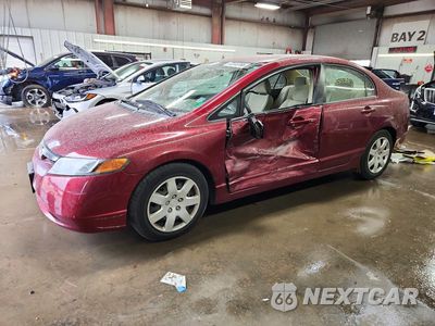2007 HONDA CIVIC LX 1HGFA16517L129780 - główne zdjęcie licytacji z USA - miniatura