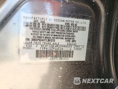 Zdjęcie 13 z 13 samochodu: 2026 NISSAN KICKS SR VIN:3N8AP6DAXTL381213 - miniatura
