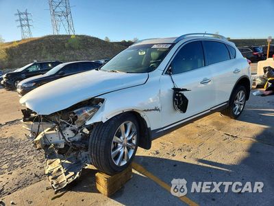 2017 INFINITI QX50 BASE JN1BJ0RR4HM405177 - główne zdjęcie licytacji z USA - miniatura