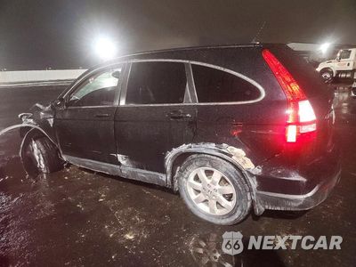 Drugie zdjęcie samochodu z przodu: 2008 HONDA CR-V EXL VIN:JHLRE48728C051756 - miniatura