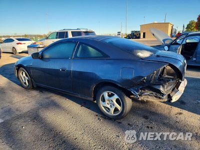 Drugie zdjęcie samochodu z przodu: 2005 HONDA ACCORD EX VIN:1HGCM72755A008277 - miniatura
