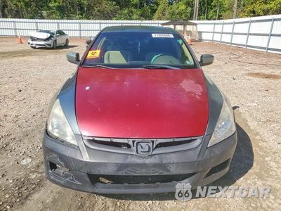 Piąte zdjęcie samochodu w środku: 2007 HONDA ACCORD SE VIN:1HGCM56397A212112 - miniatura