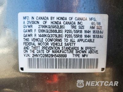 Zdjęcie 12 z 12 samochodu: 2008 ACURA MDX TECHNOLOGY VIN:2HNYD28628H548899 - miniatura