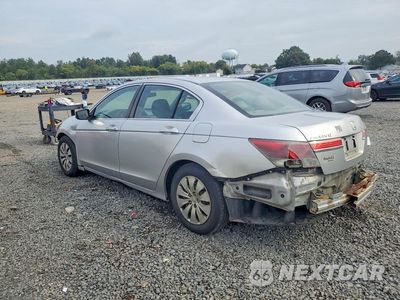 Drugie zdjęcie samochodu z przodu: 2012 HONDA ACCORD LX VIN:1HGCP2F30CA034896 - miniatura