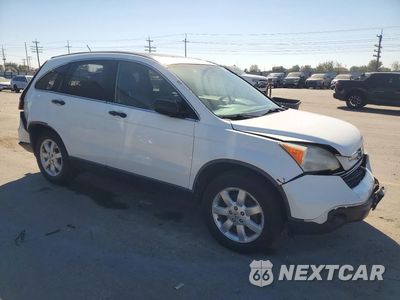 Czwarte zdjęcie samochodu z boku: 2007 HONDA CR-V EX VIN:JHLRE48597C045787 - miniatura