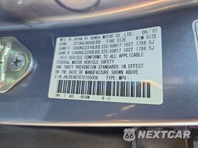 Zdjęcie 13 z 13 samochodu: 2007 HONDA CR-V EXL VIN:JHLRE48767C105008 - miniatura