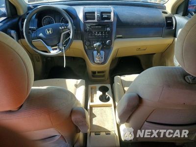 Zdjęcie 8 z 13 samochodu: 2007 HONDA CR-V EX VIN:JHLRE48537C015250 - miniatura