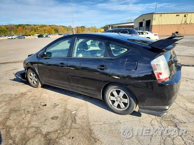Drugie zdjęcie samochodu z przodu: 2009 TOYOTA PRIUS BASE VIN:JTDKB20U597820726 - miniatura
