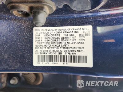 Zdjęcie 13 z 13 samochodu: 2015 HONDA CR-V EXL VIN:2HKRM3H72FH512868 - miniatura