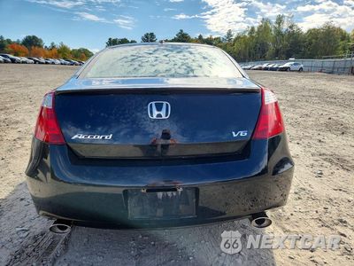 Zdjęcie 6 z 12 samochodu: 2008 HONDA ACCORD EXL VIN:1HGCS22888A015973 - miniatura