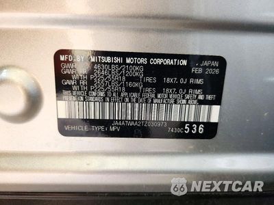 Zdjęcie 13 z 13 samochodu: 2026 MITSUBISHI ECLIPSE CROSS SE VIN:JA4ATWAA2TZ030973 - miniatura