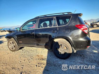 Drugie zdjęcie samochodu z przodu: 2011 TOYOTA RAV4 SPORT VIN:JTMRK4DV5B5100115 - miniatura
