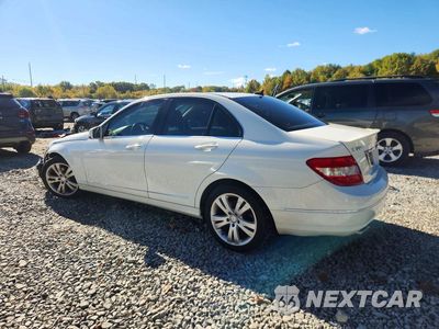 Drugie zdjęcie samochodu z przodu: 2011 MERCEDES-BENZ C 300 VIN:WDDGF5EB6BF634584 - miniatura
