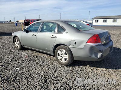 Drugie zdjęcie samochodu z przodu: 2008 CHEVROLET IMPALA LS VIN:2G1WB58K989113432 - miniatura