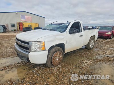 2008 CHEVROLET SILVERADO C1500 1GCEC14XX8Z277465 - główne zdjęcie licytacji z USA - miniatura