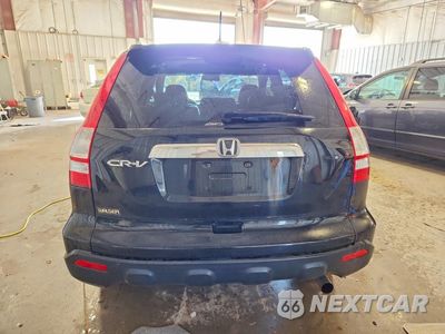 Zdjęcie 6 z 12 samochodu: 2009 HONDA CR-V EXL VIN:JHLRE48779C011321 - miniatura