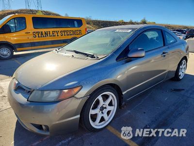 2008 HONDA CIVIC SI 2HGFG21568H708399 - główne zdjęcie licytacji z USA - miniatura