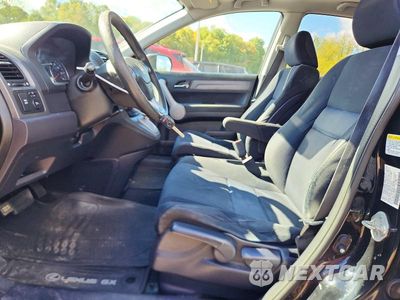 Zdjęcie 7 z 13 samochodu: 2007 HONDA CR-V EX VIN:JHLRE48567C086961 - miniatura