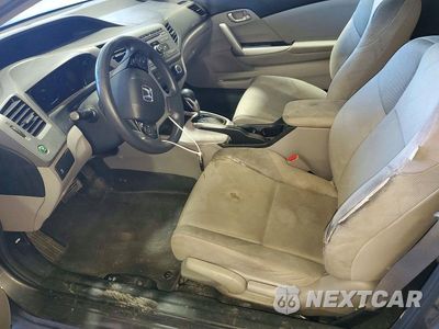 Zdjęcie 7 z 12 samochodu: 2012 HONDA CIVIC LX VIN:2HGFG3B57CH564617 - miniatura