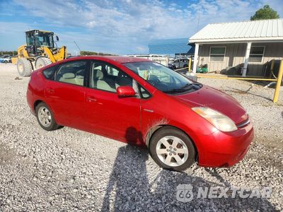 Czwarte zdjęcie samochodu z boku: 2008 TOYOTA PRIUS BASE VIN:JTDKB20U383443545 - miniatura