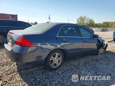 Trzecie zdjęcie samochodu z tyłu: 2006 HONDA ACCORD EX VIN:1HGCM56826A020136 - miniatura