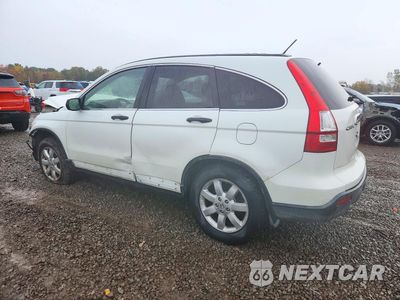 Drugie zdjęcie samochodu z przodu: 2008 HONDA CR-V EX VIN:JHLRE48508C011870 - miniatura