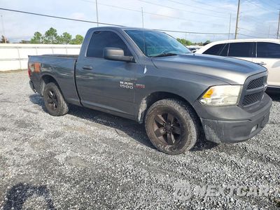 Czwarte zdjęcie samochodu z boku: 2013 RAM 1500 ST VIN:3C6JR6AT8DG507338 - miniatura