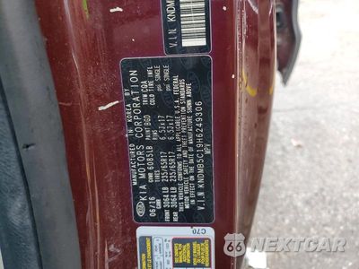 Zdjęcie 13 z 13 samochodu: 2017 KIA SEDONA LX VIN:KNDMB5C19H6249306 - miniatura