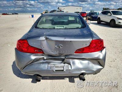 Zdjęcie 6 z 12 samochodu: 2007 INFINITI G35 BASE VIN:JNKCV54E67M903224 - miniatura