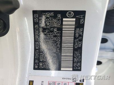 Zdjęcie 12 z 12 samochodu: 2022 LEXUS UX 250H BASE VIN:JTHP9JBH4N2061813 - miniatura