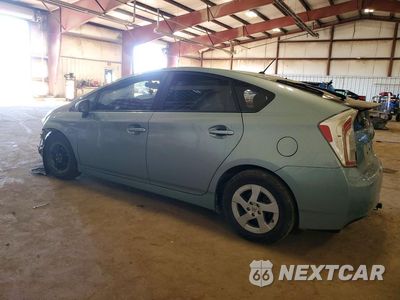 Drugie zdjęcie samochodu z przodu: 2014 TOYOTA PRIUS TWO VIN:JTDKN3DU5E1849695 - miniatura