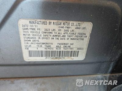 Zdjęcie 12 z 12 samochodu: 2011 INFINITI G37 SEDAN X VIN:JN1CV6AR3BM356715 - miniatura