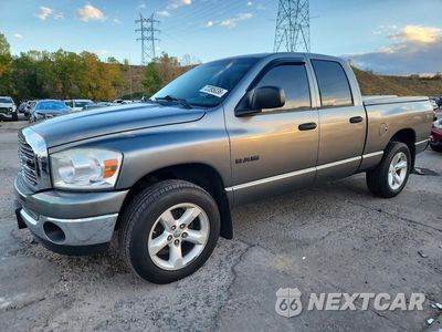 2008 DODGE RAM 1500 ST 1D7HU18N38J144442 - główne zdjęcie licytacji z USA - miniatura