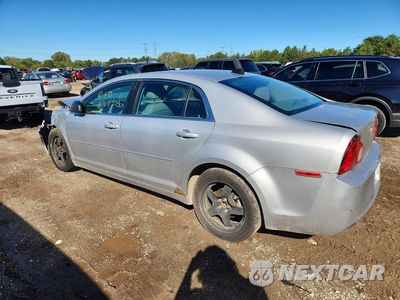 Drugie zdjęcie samochodu z przodu: 2012 CHEVROLET MALIBU VIN:1G1ZB5E03CF307244 - miniatura