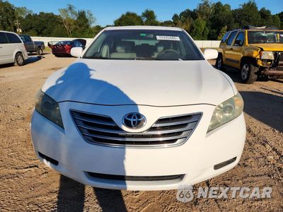 Piąte zdjęcie samochodu w środku: 2008 TOYOTA CAMRY HYBRID VIN:4T1BB46K98U054870 - miniatura