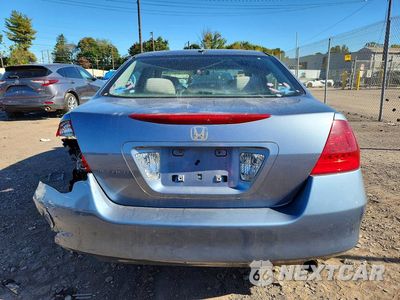 Zdjęcie 6 z 12 samochodu: 2007 HONDA ACCORD VIN:1HGCM56767A203628 - miniatura
