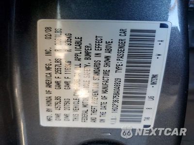 Zdjęcie 12 z 12 samochodu: 2008 HONDA ACCORD EX VIN:1HGCP36758A046929 - miniatura