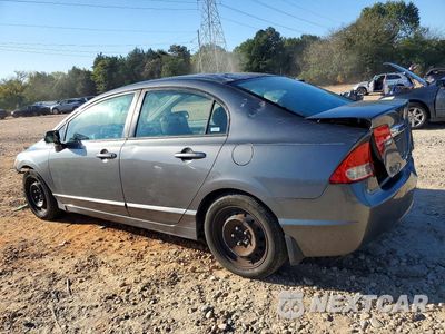Drugie zdjęcie samochodu z przodu: 2009 HONDA CIVIC LX VIN:2HGFA16529H310824 - miniatura