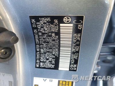 Zdjęcie 12 z 12 samochodu: 2024 TOYOTA COROLLA HYBRID LE VIN:JTDBCMFEXR3042794 - miniatura