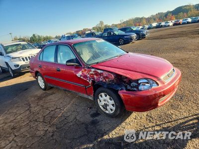 Czwarte zdjęcie samochodu z boku: 1998 HONDA CIVIC LX VIN:1HGEJ6673WL031357 - miniatura