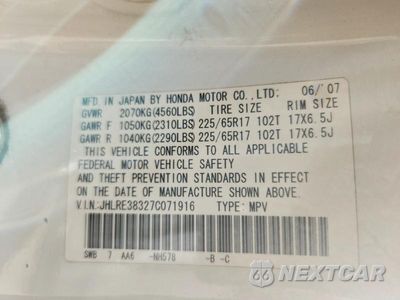 Zdjęcie 12 z 12 samochodu: 2007 HONDA CR-V LX VIN:JHLRE38327C071916 - miniatura