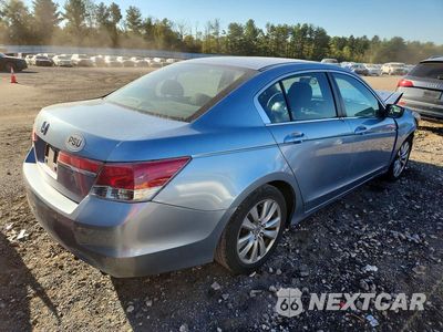 Trzecie zdjęcie samochodu z tyłu: 2012 HONDA ACCORD EX VIN:1HGCP2F73CA007310 - miniatura