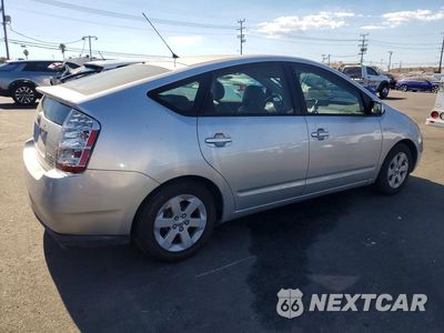 Trzecie zdjęcie samochodu z tyłu: 2006 TOYOTA PRIUS BASE VIN:JTDKB20U467537729 - miniatura